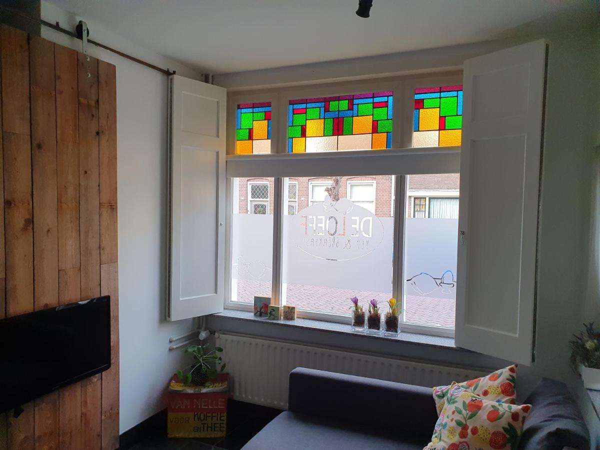 B&B De Loeff Waalwijk Εξωτερικό φωτογραφία